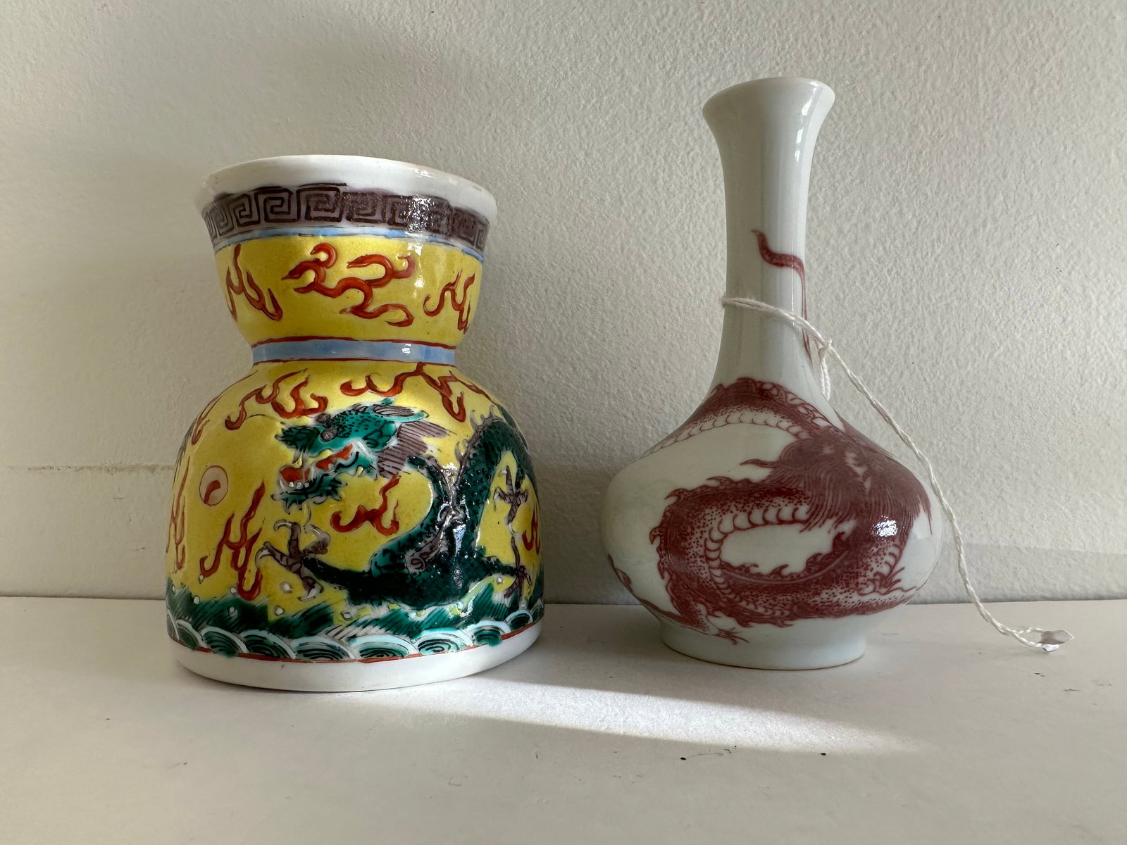 Set Of 2 Chinese Famille Rose/ Red Dragons China Vases (1 of 15)
