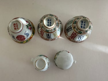 Set Of 5 Chinese Famille Rose Bowl Blue And White Mark