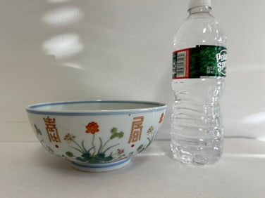 Chinese Blue And White & Famille Rose Bowl Mark China 18th