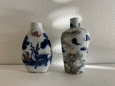 Set Of 2 Chinese Blue And White Snuff Bottle Qing