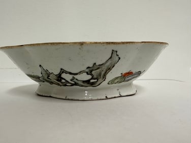Chinese Famille Rose scholar Porcelain Bowl China Characters Mark