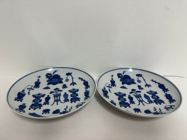 Pair Of Chinese Blue And White scholar Porcelain Plates Mark China Characters