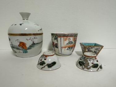 Set Of 5 Chinese Famille Rose Porcelain Cups One With Lid