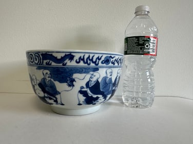 Chinese Blue And White Figures Bowl Two China Characters Mark