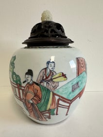 Chinese Blue And White Figures Scene Jar With Lid China Scholar