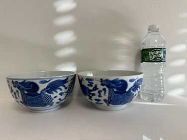 Pair Of Chinese Blue And White Porcelain Bowls Mark