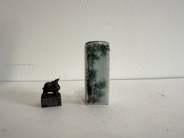 Set Of 2 Chinese Porcelain And Copper Seal