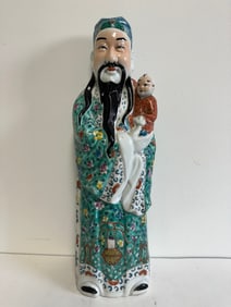 Chinese Famille Rose Porcelain Large Man Sculpture Mark