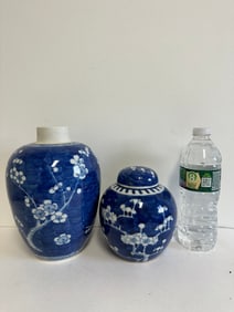 Set Of 2 Chinese plum bossom Blue And White Vase