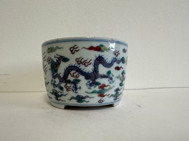 Chinese Blue And White Doucai Dragons Vase
