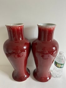 Pair Of Chinese Antique Red Glazed Oxblood China Porcelain Vase