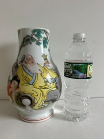 Chinese Antique Famille Rose Porcelain China Vase