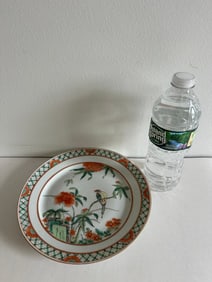 Chinese Antique Famille Rose Porcelain Plate 20th
