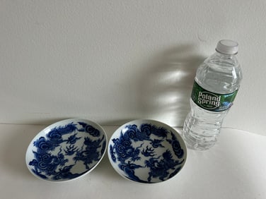 Pair Of Chinese Blue And White Monster Plates Mark