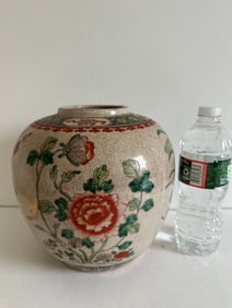 Chinese Ice Crack Glazed Famille Rose Jar China Vase