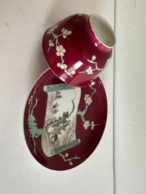 Chinese Export Red Glazed Famille Rose China Cup & Saucer