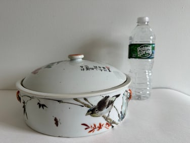 Chinese Antique Famille Rose Porcelain Pot With Lid Mark