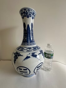 Chinese Blue And White Porcelain Vase China Qing Mark