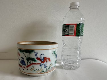 Chinese Blue And White With Famille Rose Scene Foot Vase