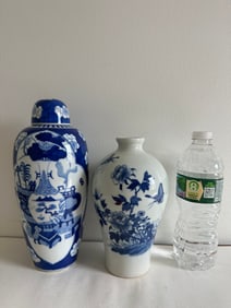 Set Of 2 Chinese Blue And White Porcelain China Vase