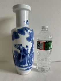Chinese Blue And White Porcelain Vase Four Characters Mark