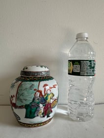 Chinese Famille Rose Porcelain Jar Blue And White Mark