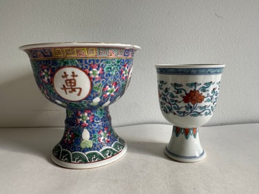 Set Of 2 Chinese Antique Porcelain Foot Cups China Bowls