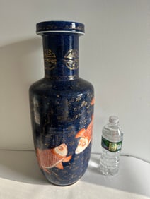 Chinese Large Blue Glazed Gilded Famille Rose Fish Vase