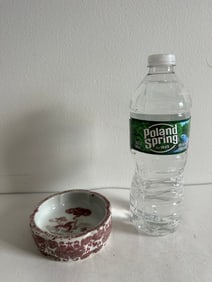 Chinese Antique Red Glazed Porcelain China ashtray