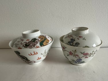 Set Of 2 Chinese Famille Rose Tea Cups With Lid China