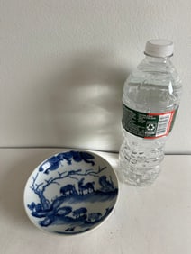 Chinese Blue And White Plate Four China Characters Mark
