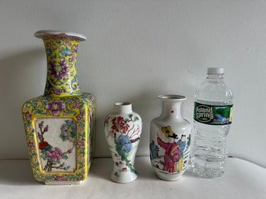 Set Of 3 Chinese Famille Rose Porcelain China Vases