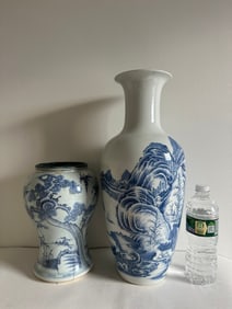 Set Of 2 Chinese Blue And White China Large Vase
