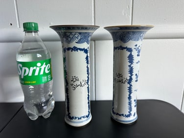 Pair Of Blue And White Vases Mark