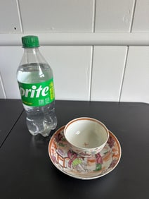 Chinese Famille Rose Export Mandarin Cup And Sacuer