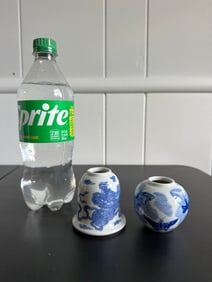 Set Of 2 Chinese Blue And White Porcelain Pot