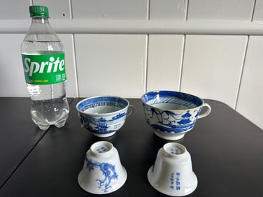 Set Of 4 Chinese Blue And White Porcelain Cups/ Tea Bowls