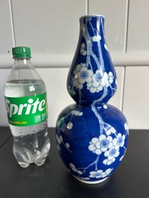 Chinese Blue And White Porcelain Vase