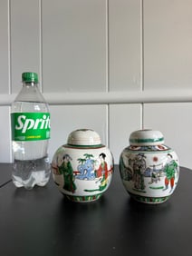 Set Of 2 Chinese Famille Rose Porcelain Jars With Lids China Vase