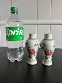 Pair Of Chinese Porcelain Enamel Famille Rose China Vases