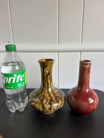 Set Of 2 Chinese Glazed China Vases