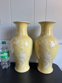 Pair Of Chinese Yellow Glazed China Porcelain Vases Blue And White Mark