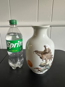 Chinese Enamel Famille Rose Egg Shell Porcelain China Vase Mark