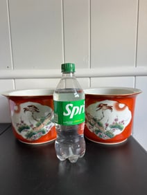 Pair Of Chinese Famille Rose Porcelain China flowerpot