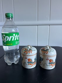 Set Of 2 Chinese Enamel Famile Rose Porcelain Ginger Jar