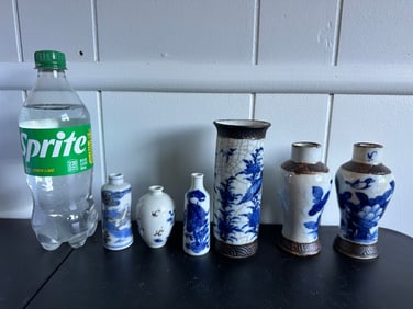 Set Of 6 Chinese Blue And White Porcelain Vases