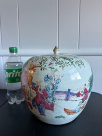 Chinese Enamel Famille Rose Porcelain Vase China Jar With Lid