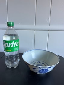 Chinese Blue And White Porcelain Lotus Bowl China Six Characters Mark