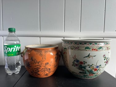 Set Of 2 Chinese Famille Rose gilded Porcelain Jars China Vases