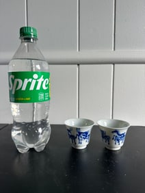 Pair Of Chinese Blue And White Horses China Cups